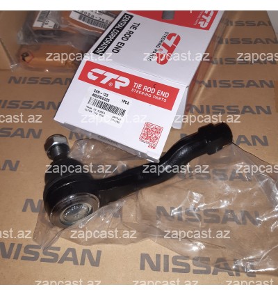 Infiniti (S50; 2003-08) nakoneçnik sol 48520CG025 , CEN123